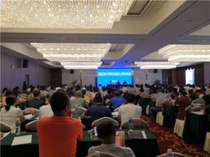 茶陵縣政府會計準則體系實施動員大會暨業務培訓會召開，聚焦業務培訓提升財務管理水平