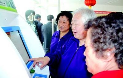 山東595項省級公共服務事項上網試運行，數字化便民服務邁入新階段