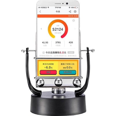 搖擺器 智能計步時代的便捷助手與健康反思